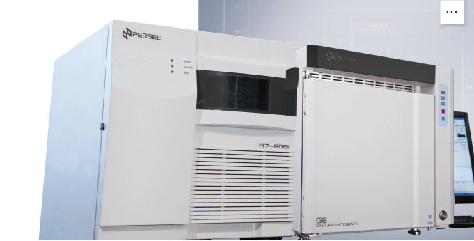 Elevating Laboratory Capabilities with PERSEE’s Molecular Spectrometer